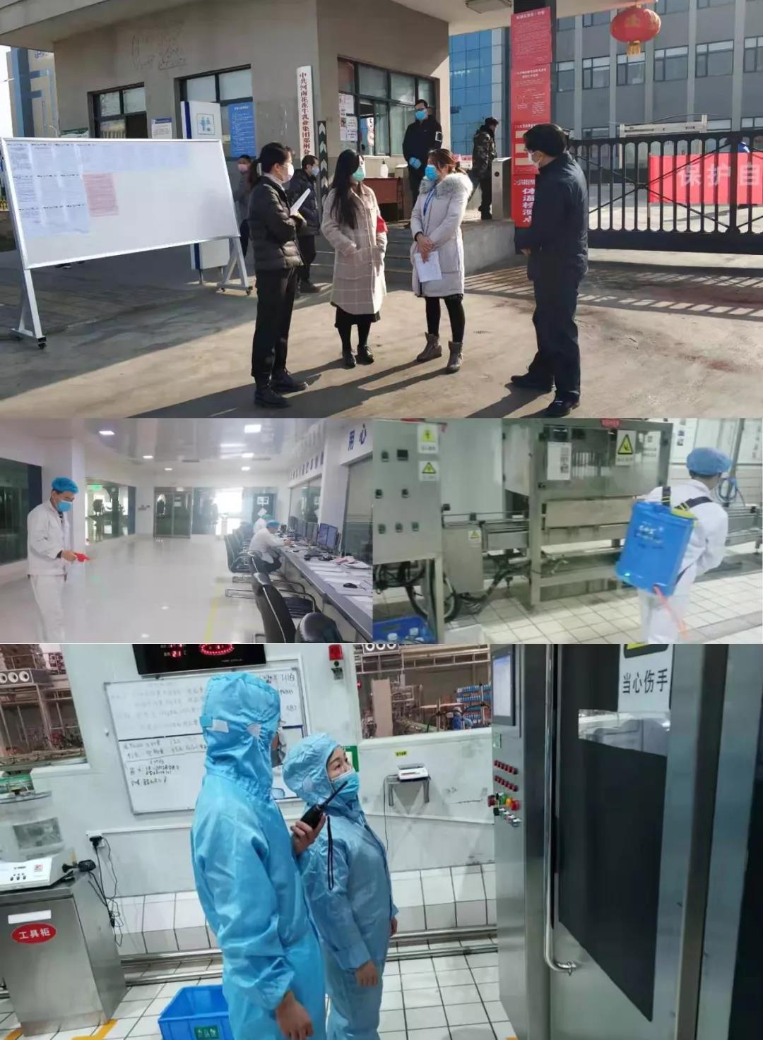 疫情防控 | 保障市場供給 花花牛在行動 疫情防控 | 保障市場供給 花花牛在行動