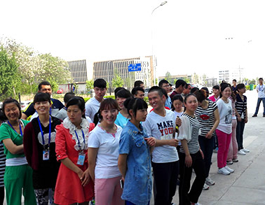 河南花花牛生物科技有限公司首屆趣味運(yùn)動(dòng)會(huì)紀(jì)實(shí)