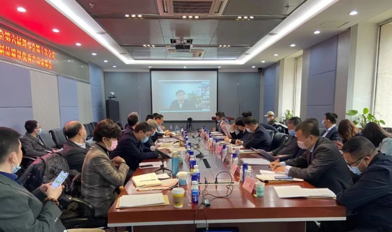 榮膺乳業(yè)三大金獎，花花牛以產(chǎn)業(yè)融合發(fā)展推進(jìn)奶業(yè)高質(zhì)量發(fā)展