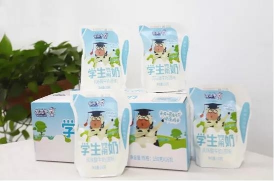 花花牛首款愛克林低溫學(xué)生飲用酸牛奶上市啦?。?！