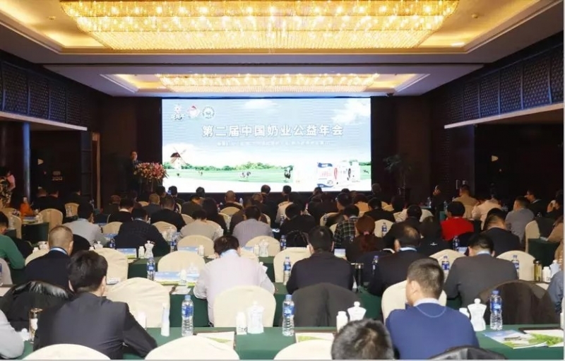 牛奶有愛，新鮮在你身邊