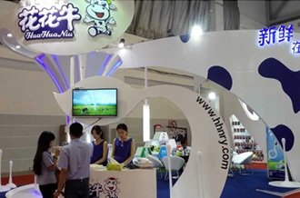 花花牛牛氣沖天！農(nóng)業(yè)部長品嘗“領(lǐng)暢”點贊，又獲國際奶業(yè)平臺青睞