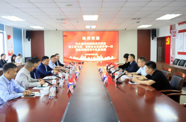 沈丘縣先進(jìn)制造業(yè)開(kāi)發(fā)區(qū)黨工委書(shū)記呂孝坤、金絲猴食品有限公司董事長(zhǎng)李旸等一行到訪河南花花牛乳業(yè)集團(tuán)